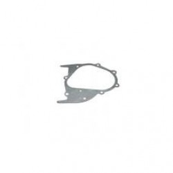 ŞANZIMAN KAPAK CONTASI (BITTER125)